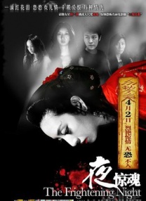 亚洲伊人色一综合网
