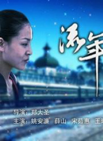 四虎影视成人永久在线观看