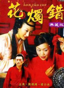 夜夜爽网站
