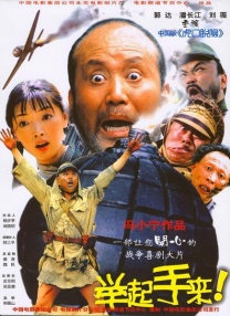 亚洲国产欧美一区二区三区
