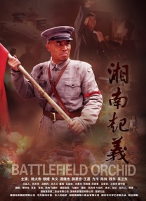 欧美顶级毛片在线播放