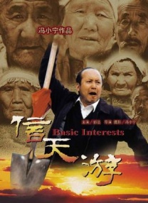 亚洲欧美在线免费观看