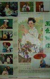 欧洲一卡二卡3卡四卡2019免费视频