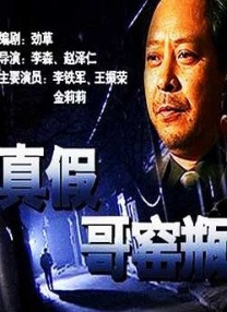 后台女护士