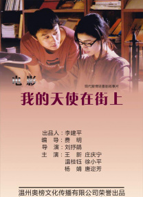 国产精品一区不卡
