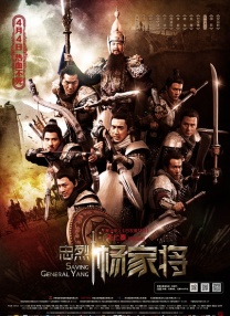 大片免费播放网站片