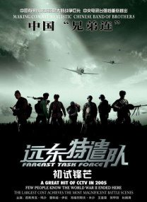 懂色av中文字幕一区二区三区