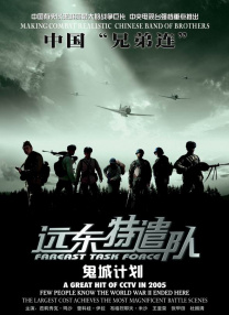 麻豆网站在线观看