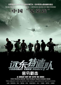 亚洲 色 图 清纯 制服