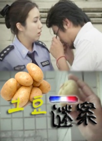 国产一区二区三区视频网站