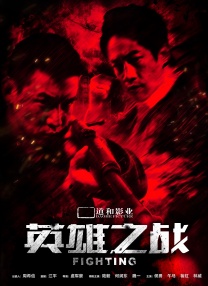 亚洲色图婷婷