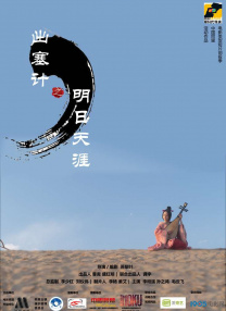 从头啪到尾全肉的动漫