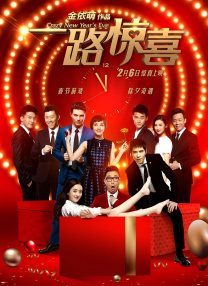男人扒开美女狂揉电影