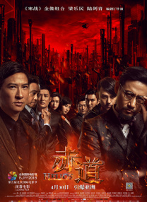 国产微拍精品一区