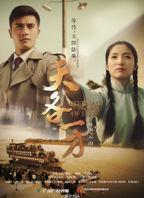 国产中文欧美