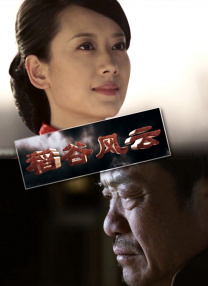深夜的小伙子