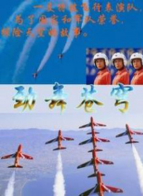 另类中文字幕