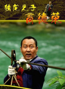 狠狠干福利视频
