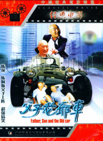 国模大胆一区二区三区
