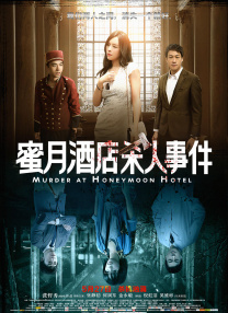 亚洲国产片在线观看