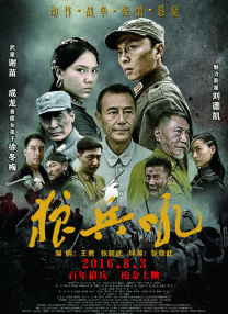 亚洲欧美日韩中文v在线