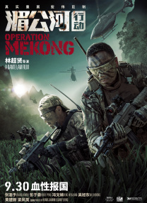国产91在线|欧美