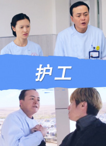 美女扒开屁股让男人捅