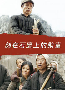 花琉璃轶闻电视剧免费