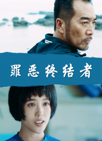 亚洲啊 v在线免费视频