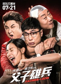 性欧美dhdh性欧美