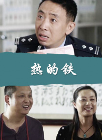 暧昧的话