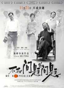 黄a大片av永久免费
