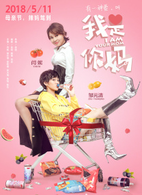 纶理片
