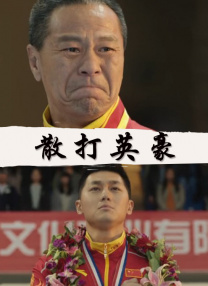寄宿3-2020