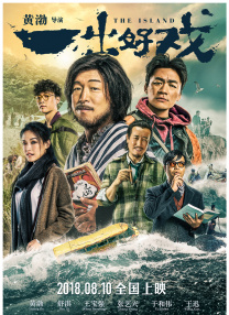 成人黄色小电影