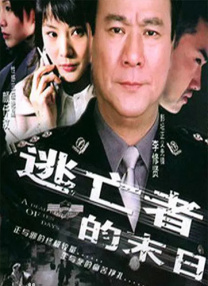 国产亚洲第一伦理第一区