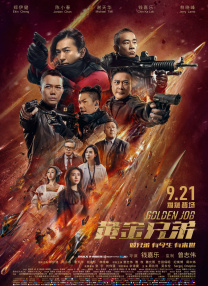 热久久这里只有精品