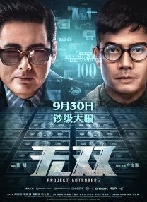 视频一区二区三区在线