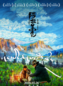 色婷婷激情五月