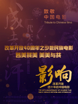 国产suv精二区九色