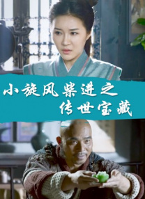 僧侣之夜动漫全集免费观看