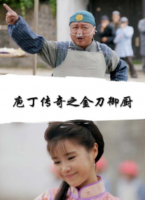 色四月婷婷