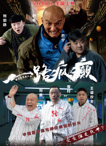 日韩免费av网站