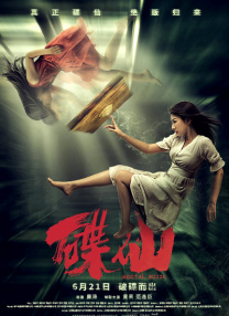 青青热久免费精品视频在线观看