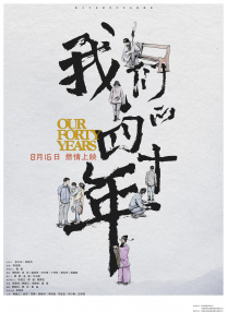 色综合色综合色综合