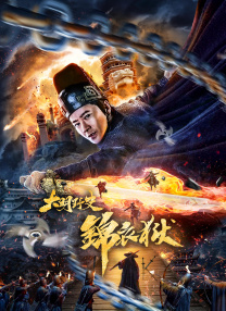 一区二区三区亚洲视频