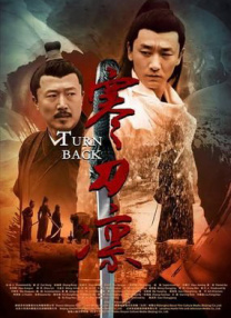 在线男人性天堂