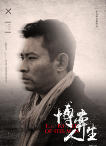 亚洲精品国产一区二区在线