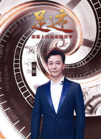 亚洲六月丁香六月婷婷色伊人