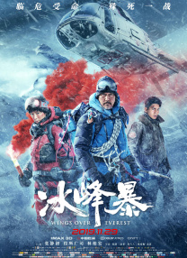 老子爽够了就放了你h